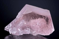 Pink Morganite Mineral Ore